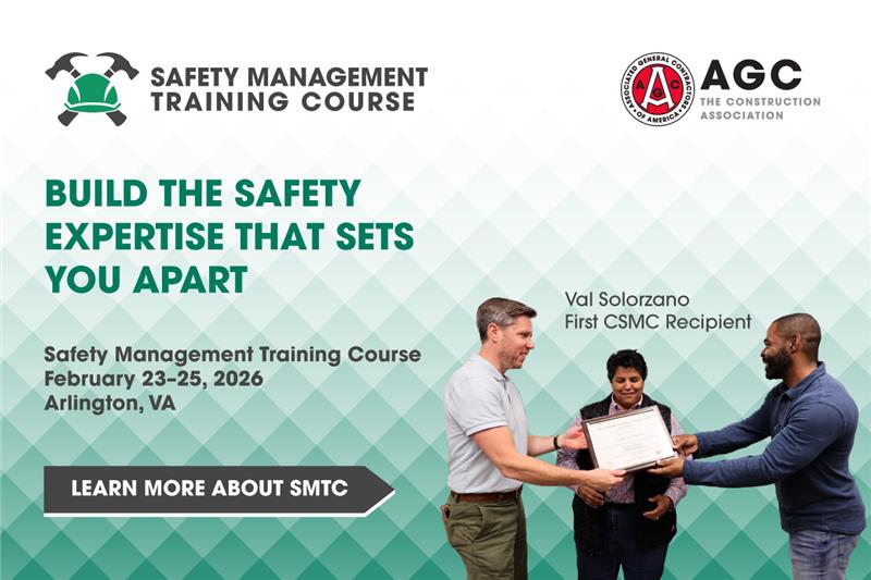 Start Your CSMC Journey This February